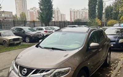 Nissan Murano, 2012 год, 1 400 000 рублей, 1 фотография