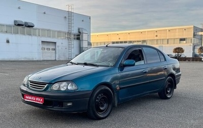 Toyota Avensis III рестайлинг, 1997 год, 249 000 рублей, 1 фотография