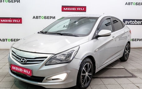 Hyundai Solaris II рестайлинг, 2014 год, 780 000 рублей, 1 фотография