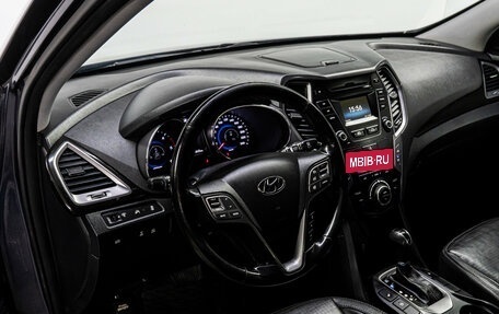 Hyundai Santa Fe III рестайлинг, 2012 год, 1 479 000 рублей, 9 фотография