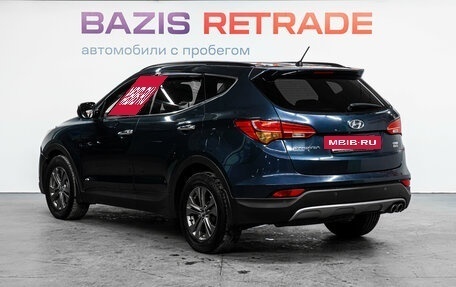 Hyundai Santa Fe III рестайлинг, 2012 год, 1 479 000 рублей, 7 фотография