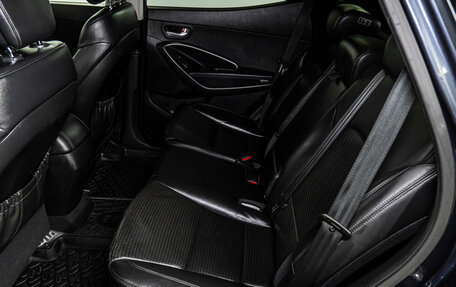 Hyundai Santa Fe III рестайлинг, 2012 год, 1 479 000 рублей, 13 фотография