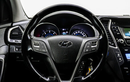 Hyundai Santa Fe III рестайлинг, 2012 год, 1 479 000 рублей, 18 фотография