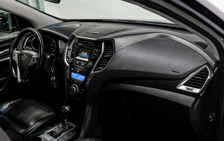 Hyundai Santa Fe III рестайлинг, 2012 год, 1 479 000 рублей, 15 фотография