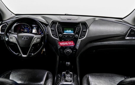 Hyundai Santa Fe III рестайлинг, 2012 год, 1 479 000 рублей, 17 фотография