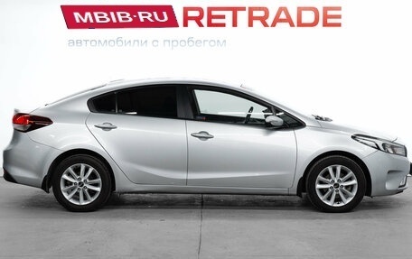 KIA Cerato III, 2018 год, 1 649 000 рублей, 4 фотография