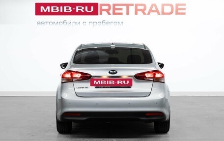 KIA Cerato III, 2018 год, 1 649 000 рублей, 6 фотография
