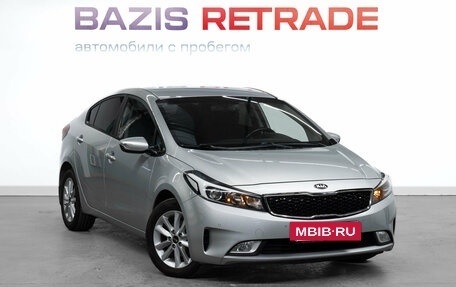 KIA Cerato III, 2018 год, 1 649 000 рублей, 3 фотография