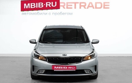 KIA Cerato III, 2018 год, 1 649 000 рублей, 2 фотография