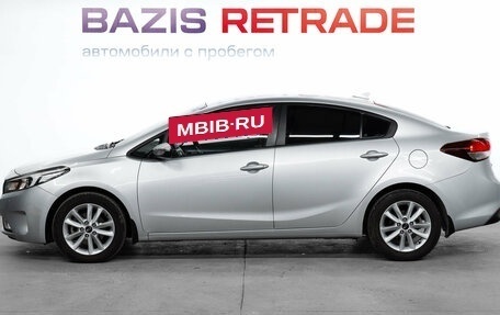 KIA Cerato III, 2018 год, 1 649 000 рублей, 8 фотография