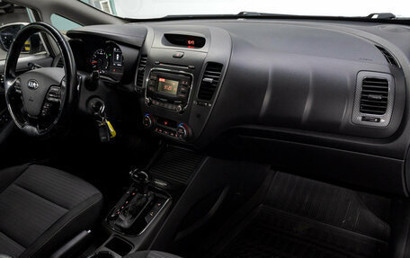 KIA Cerato III, 2018 год, 1 649 000 рублей, 16 фотография