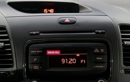 KIA Cerato III, 2018 год, 1 649 000 рублей, 22 фотография