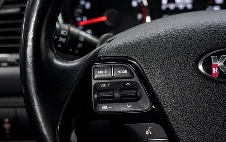 KIA Cerato III, 2018 год, 1 649 000 рублей, 20 фотография