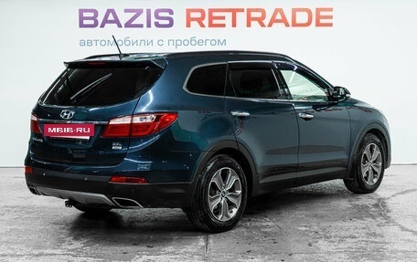 Hyundai Santa Fe III рестайлинг, 2014 год, 1 789 000 рублей, 5 фотография