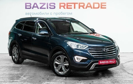 Hyundai Santa Fe III рестайлинг, 2014 год, 1 789 000 рублей, 3 фотография