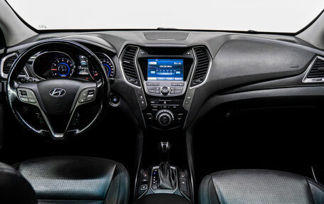 Hyundai Santa Fe III рестайлинг, 2014 год, 1 789 000 рублей, 19 фотография