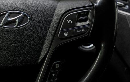 Hyundai Santa Fe III рестайлинг, 2014 год, 1 789 000 рублей, 22 фотография