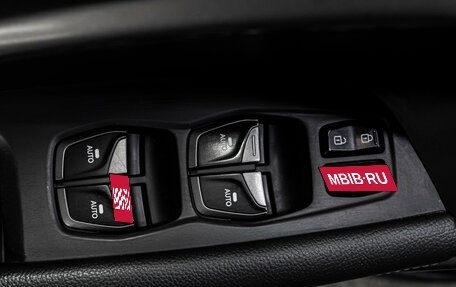 Hyundai Santa Fe III рестайлинг, 2014 год, 1 789 000 рублей, 11 фотография