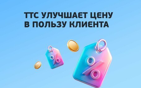 Geely Atlas, 2024 год, 3 917 190 рублей, 4 фотография