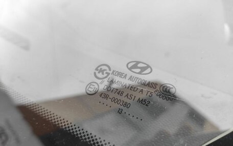 Hyundai ix35 I рестайлинг, 2013 год, 1 149 000 рублей, 22 фотография