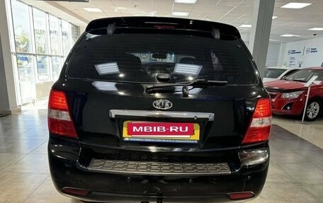 KIA Sorento IV, 2008 год, 845 000 рублей, 7 фотография