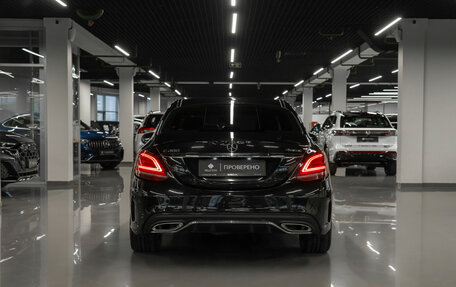 Mercedes-Benz C-Класс, 2019 год, 3 720 000 рублей, 6 фотография