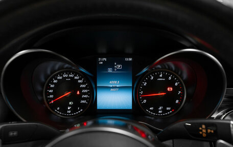 Mercedes-Benz C-Класс, 2019 год, 3 720 000 рублей, 11 фотография