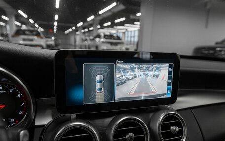 Mercedes-Benz C-Класс, 2019 год, 3 720 000 рублей, 16 фотография