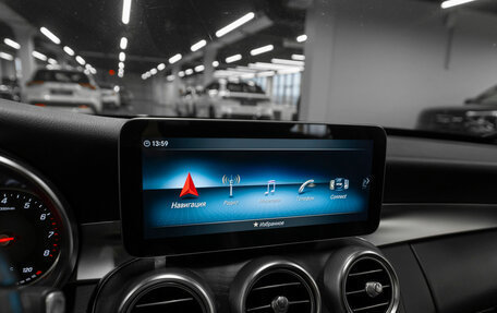 Mercedes-Benz C-Класс, 2019 год, 3 720 000 рублей, 15 фотография