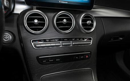 Mercedes-Benz C-Класс, 2019 год, 3 720 000 рублей, 17 фотография