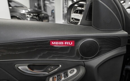 Mercedes-Benz C-Класс, 2019 год, 3 720 000 рублей, 19 фотография