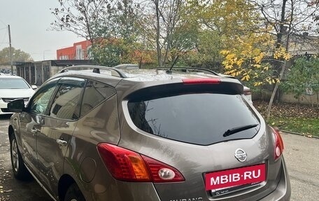 Nissan Murano, 2012 год, 1 400 000 рублей, 14 фотография