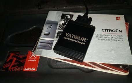 Citroen C5 I рестайлинг, 2005 год, 400 000 рублей, 3 фотография