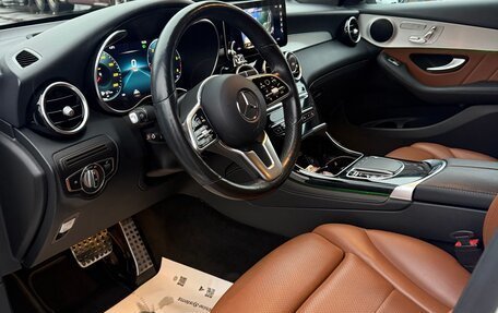 Mercedes-Benz GLC Coupe, 2020 год, 4 650 000 рублей, 3 фотография