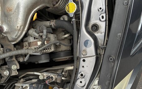 Toyota Camry, 2008 год, 1 150 000 рублей, 36 фотография