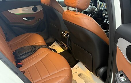 Mercedes-Benz GLC Coupe, 2020 год, 4 650 000 рублей, 6 фотография