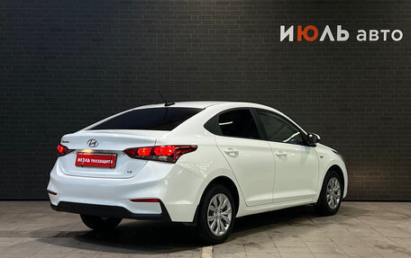 Hyundai Solaris II рестайлинг, 2018 год, 1 280 000 рублей, 5 фотография