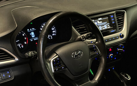 Hyundai Solaris II рестайлинг, 2018 год, 1 280 000 рублей, 11 фотография