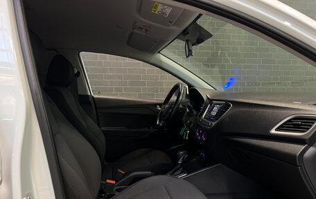 Hyundai Solaris II рестайлинг, 2018 год, 1 280 000 рублей, 12 фотография