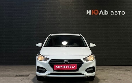 Hyundai Solaris II рестайлинг, 2018 год, 1 280 000 рублей, 2 фотография