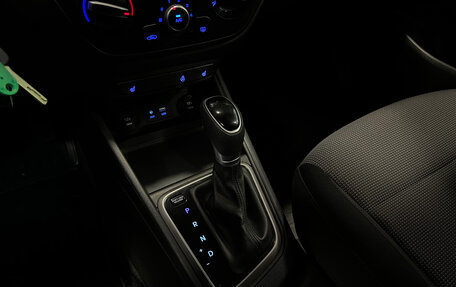 Hyundai Solaris II рестайлинг, 2018 год, 1 280 000 рублей, 16 фотография