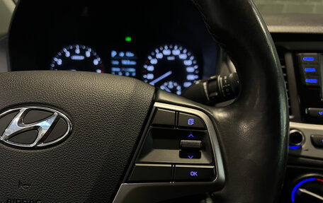 Hyundai Solaris II рестайлинг, 2018 год, 1 280 000 рублей, 19 фотография