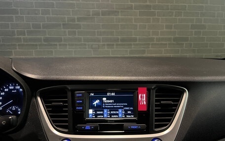 Hyundai Solaris II рестайлинг, 2018 год, 1 280 000 рублей, 14 фотография