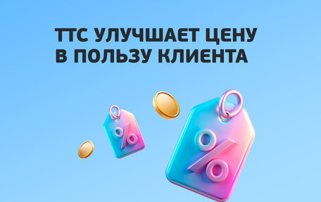 Geely Atlas, 2024 год, 3 917 190 рублей, 4 фотография