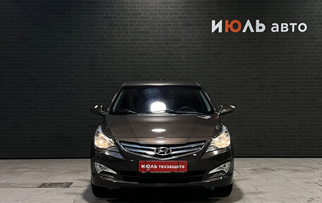 Hyundai Solaris II рестайлинг, 2016 год, 1 200 000 рублей, 2 фотография