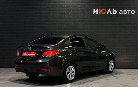 Hyundai Solaris II рестайлинг, 2016 год, 1 200 000 рублей, 5 фотография