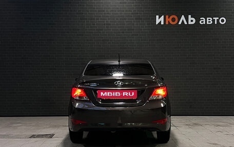 Hyundai Solaris II рестайлинг, 2016 год, 1 200 000 рублей, 6 фотография