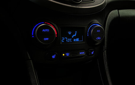 Hyundai Solaris II рестайлинг, 2016 год, 1 200 000 рублей, 14 фотография