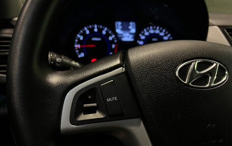 Hyundai Solaris II рестайлинг, 2016 год, 1 200 000 рублей, 19 фотография
