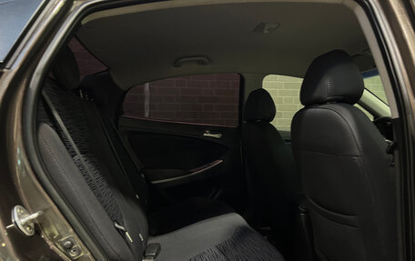 Hyundai Solaris II рестайлинг, 2016 год, 1 200 000 рублей, 12 фотография